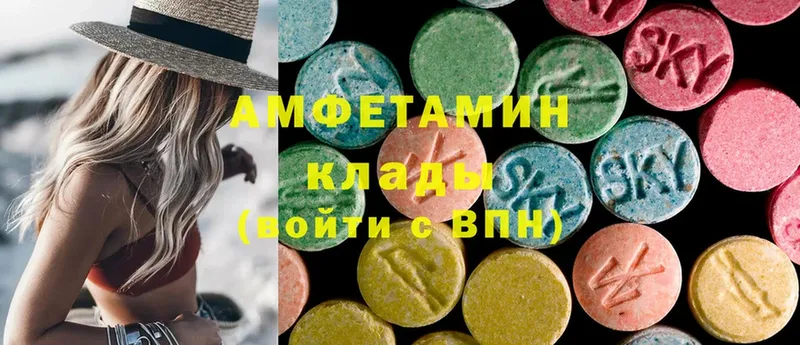 shop наркотические препараты  Пермь  АМФ VHQ  что такое наркотик 