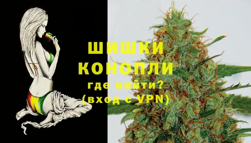 дарк нет клад  Пермь  Бошки Шишки OG Kush  кракен ссылки 